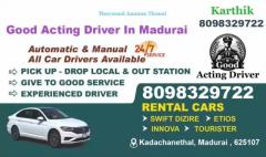 Hire Good Call Drivers - Good Acting Driver in Madurai